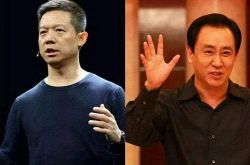 【4分钟科普下】临汾工厂招聘_哔哩哔哩-3