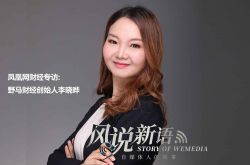 (详细教程)黄山工厂咨询电话多少_哔哩哔哩